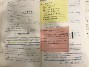 说明: E:\2020\2020年2月份教学工作（疫情期间在家完成）\伟德国际1949官方网站最美课堂笔记评选活动20200414\黄跃琦2图片.png